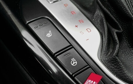 KIA Cerato IV, 2021 год, 2 270 000 рублей, 23 фотография