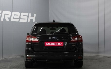 Subaru Levorg I, 2014 год, 1 440 000 рублей, 4 фотография