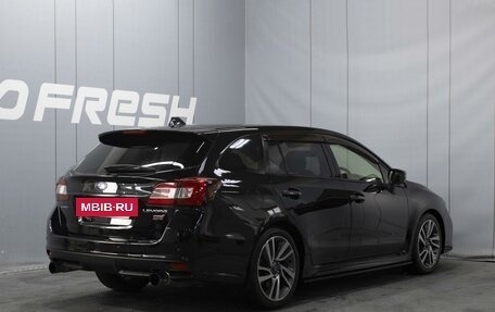 Subaru Levorg I, 2014 год, 1 440 000 рублей, 2 фотография
