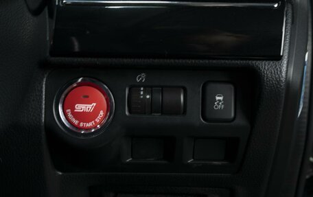 Subaru Levorg I, 2014 год, 1 440 000 рублей, 15 фотография