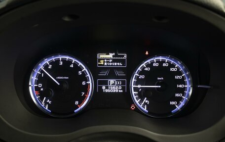 Subaru Levorg I, 2014 год, 1 440 000 рублей, 21 фотография