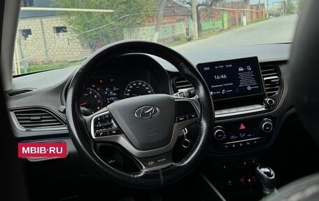 Hyundai Solaris II рестайлинг, 2020 год, 1 250 000 рублей, 4 фотография