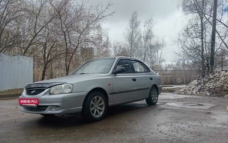Hyundai Accent II, 2004 год, 355 000 рублей, 3 фотография