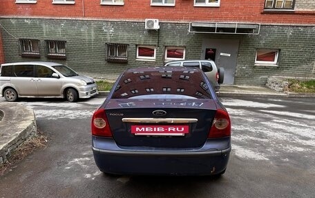 Ford Focus II рестайлинг, 2006 год, 315 000 рублей, 3 фотография
