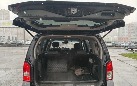 Nissan Pathfinder, 2013 год, 2 250 000 рублей, 5 фотография