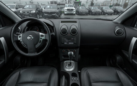 Nissan Qashqai, 2011 год, 1 120 000 рублей, 8 фотография