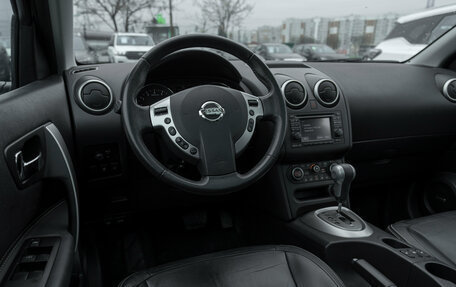 Nissan Qashqai, 2011 год, 1 120 000 рублей, 7 фотография