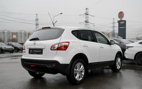 Nissan Qashqai, 2011 год, 1 120 000 рублей, 5 фотография