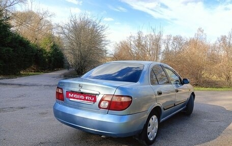 Nissan Almera, 2004 год, 440 000 рублей, 4 фотография