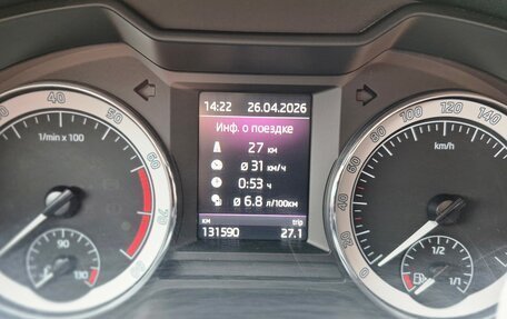 Skoda Octavia, 2018 год, 1 970 000 рублей, 12 фотография