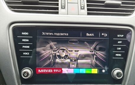 Skoda Octavia, 2018 год, 1 970 000 рублей, 11 фотография