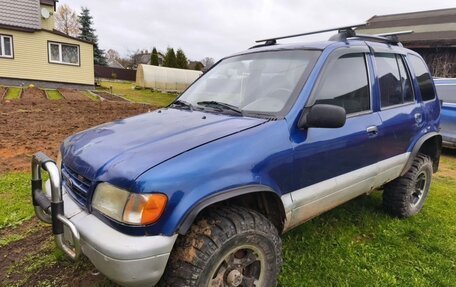 KIA Sportage IV рестайлинг, 1994 год, 300 000 рублей, 9 фотография