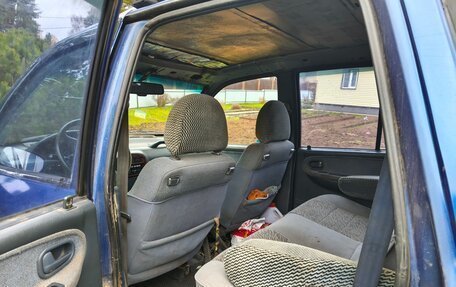 KIA Sportage IV рестайлинг, 1994 год, 300 000 рублей, 7 фотография