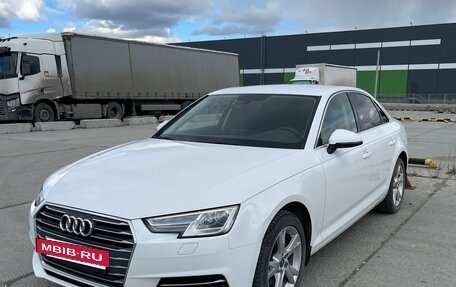 Audi A4, 2015 год, 2 150 000 рублей, 3 фотография