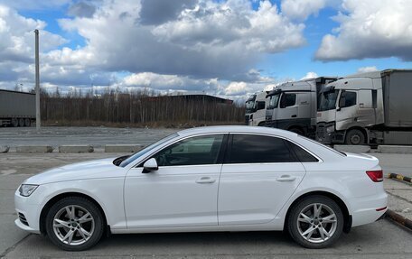 Audi A4, 2015 год, 2 150 000 рублей, 9 фотография