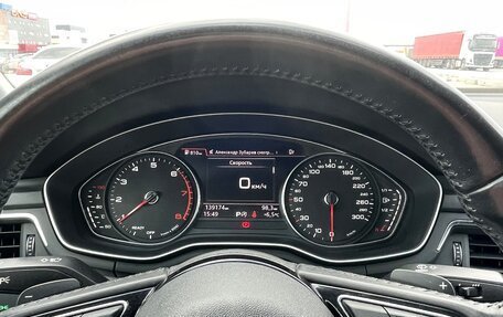 Audi A4, 2015 год, 2 150 000 рублей, 13 фотография