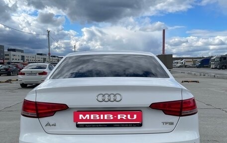 Audi A4, 2015 год, 2 150 000 рублей, 7 фотография