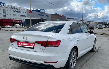 Audi A4, 2015 год, 2 150 000 рублей, 6 фотография