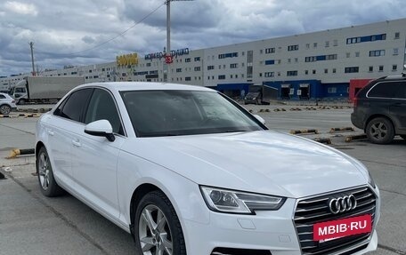Audi A4, 2015 год, 2 150 000 рублей, 4 фотография