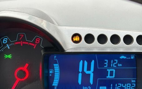 Chevrolet Aveo III, 2013 год, 600 000 рублей, 2 фотография