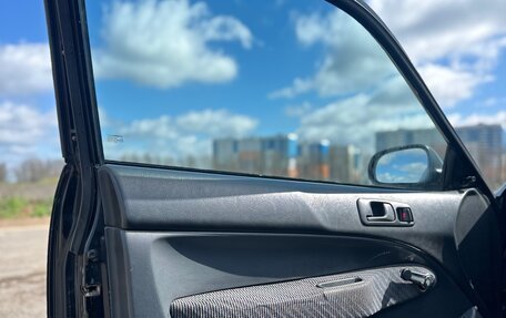 Honda Civic VII, 1997 год, 330 000 рублей, 9 фотография