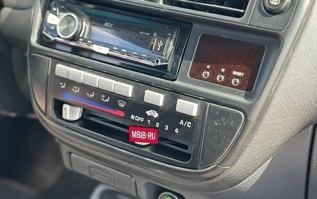 Honda Civic VII, 1997 год, 330 000 рублей, 13 фотография