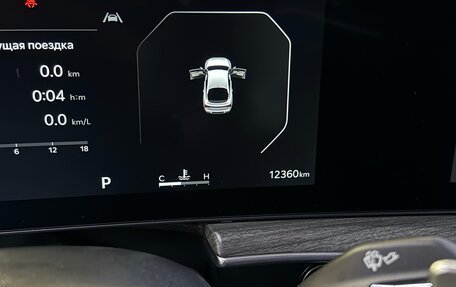 KIA K5, 2024 год, 4 250 000 рублей, 6 фотография