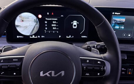 KIA K5, 2024 год, 4 250 000 рублей, 5 фотография