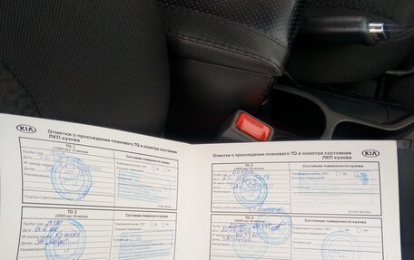 KIA Rio III рестайлинг, 2016 год, 935 000 рублей, 14 фотография