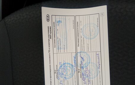 KIA Rio III рестайлинг, 2016 год, 935 000 рублей, 12 фотография