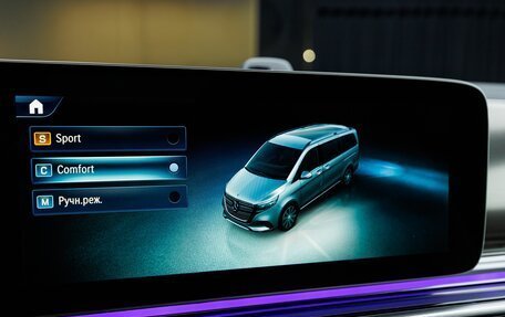 Mercedes-Benz V-Класс, 2026 год, 13 980 000 рублей, 19 фотография