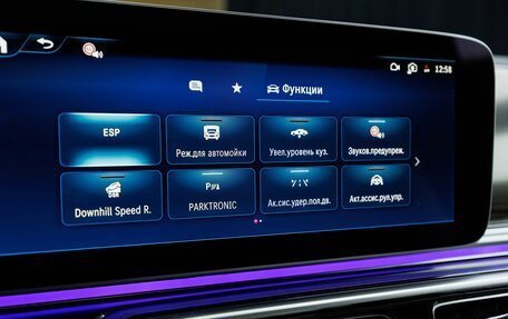 Mercedes-Benz V-Класс, 2026 год, 13 980 000 рублей, 18 фотография