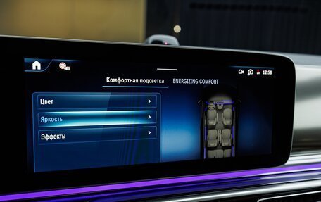 Mercedes-Benz V-Класс, 2026 год, 13 980 000 рублей, 20 фотография