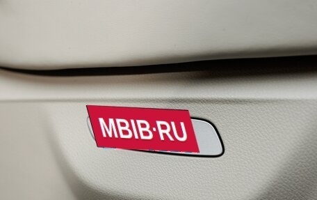 Mercedes-Benz V-Класс, 2026 год, 13 980 000 рублей, 29 фотография