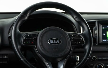 KIA Sportage IV рестайлинг, 2016 год, 1 849 046 рублей, 12 фотография