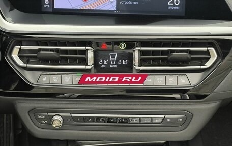 BMW Z4, 2020 год, 5 099 000 рублей, 16 фотография