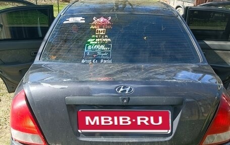 Hyundai Elantra III, 2003 год, 405 550 рублей, 9 фотография