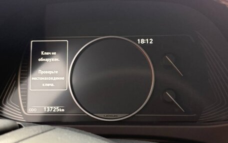 Lexus UX I, 2023 год, 4 100 000 рублей, 6 фотография