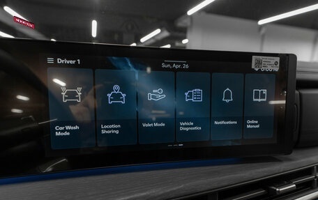 Hyundai Santa Fe IV, 2026 год, 6 200 000 рублей, 27 фотография