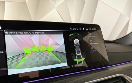 BMW 5 серия, 2020 год, 4 550 000 рублей, 18 фотография