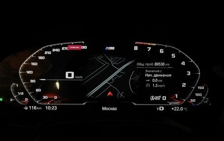 BMW 5 серия, 2020 год, 4 550 000 рублей, 13 фотография