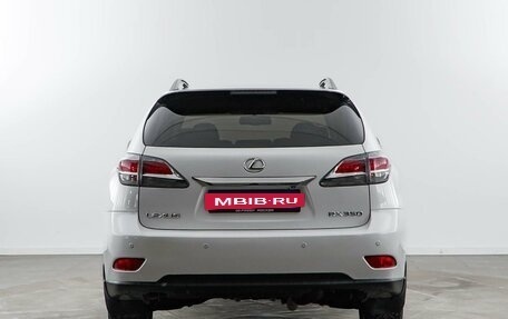 Lexus RX III, 2014 год, 2 897 444 рублей, 4 фотография