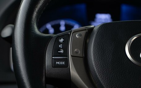 Lexus RX III, 2014 год, 2 897 444 рублей, 13 фотография