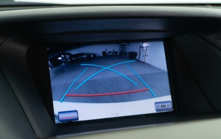 Lexus RX III, 2014 год, 2 897 444 рублей, 15 фотография