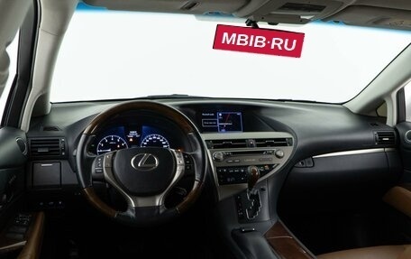 Lexus RX III, 2014 год, 2 897 444 рублей, 6 фотография