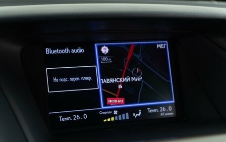 Lexus RX III, 2014 год, 2 897 444 рублей, 16 фотография