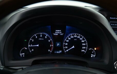 Lexus RX III, 2014 год, 2 897 444 рублей, 22 фотография