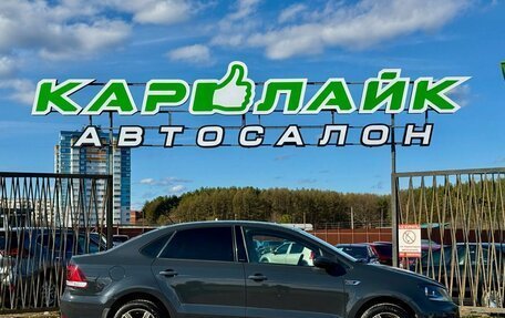 Volkswagen Polo VI (EU Market), 2016 год, 1 249 000 рублей, 4 фотография