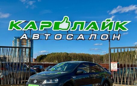 Volkswagen Polo VI (EU Market), 2016 год, 1 249 000 рублей, 2 фотография