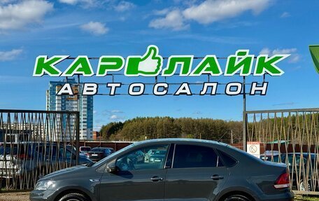 Volkswagen Polo VI (EU Market), 2016 год, 1 249 000 рублей, 3 фотография